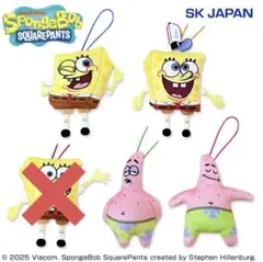 スポンジ・ボブ Ty ぬいぐるみ６点セット マスコット スポンジ・ボブ Ty ぬいぐるみ6点セット マスコット