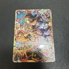 ワンピースカード サボ シークレット