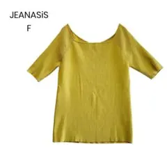 【JEANASIS】マスタード 五分袖ニット F 2way リブ a0960