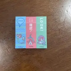 アリエル 付箋