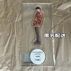 中島颯太 アクリルスタンド