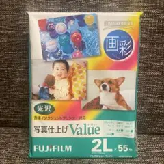 インクジェットペーパー☆FUJIFILM 写真仕上Value 2L×48枚
