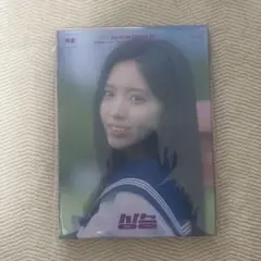 MADEIN DEBUT EP 未開封