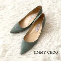 ジミーチュウ JIMMY CHOO スエード フラットパンプス 26cm 39