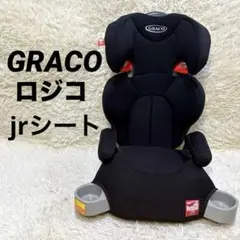 【美品】GRACO グレコ ロジコ L モードノアール　ジュニアシート グレコ ロジコ L モードノアール【ジュニアシート】 ベビーザら