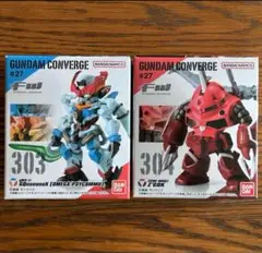 新品未開封　ガンダム　フィギュア