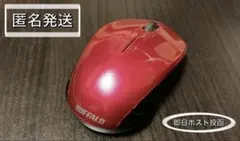 【BUFFALO✨ワイヤレスマウス✨BSMBSW10】ピンク色 使用品 ☺︎