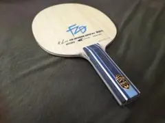 【最終値下げ】樊振東スーパーALC 93g