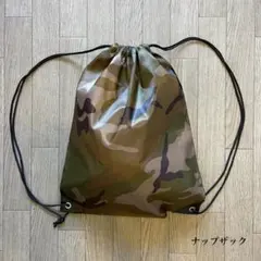 ナップザック　opium 迷彩　カモフラ　リュック　ストリート　Y2K 軽量