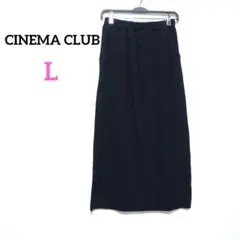 1019 CINEMA CLUB ロングスカート タイト ストレッチ【L】リブ