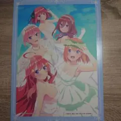 ガシャポン 五等分の花嫁 イラストポートレート