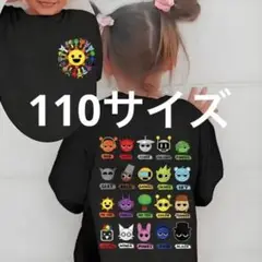 スプランキー　Tシャツ ブラック　110サイズ 黒　r3