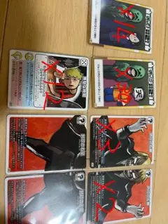 インパクト・ミー!