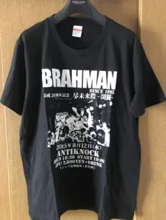 【新品】BRAHMAN 尽未来際 開闘 アンチノック限定Tシャツ