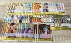 op13 黄　r以下　4コン
