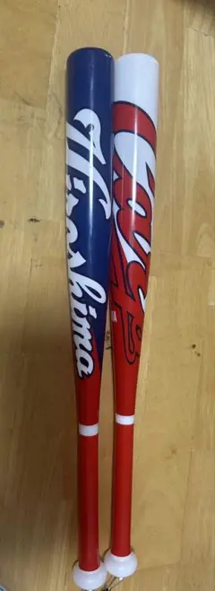 広島カープ 応援バット 2本セット