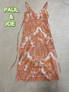 ★値下げ★PAUL＆JOE ポール＆ジョー ワンピース サイズ38