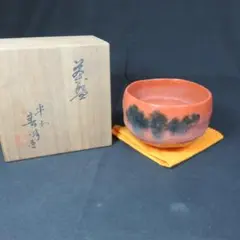Item thumbnail for item e598497e-2ce9-40d9-ba69-7b960ce004aa