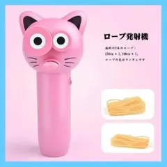 Item thumbnail for item d16dcbff-4ed0-4327-96a7-3c505beb1efc