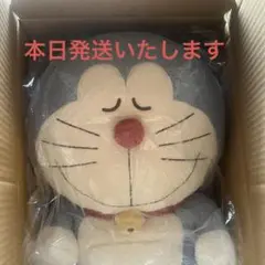 ジェラートピケ　ドラえもん　コラボ　抱き枕　gelato pique