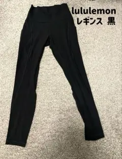 lululemon レギンス Sサイズ 黒