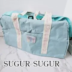 SUGUR SUGUR ボストンバッグ