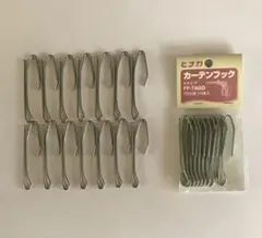 カーテンフック　金属製　24個