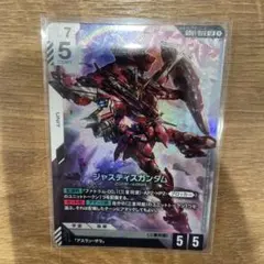 ガンダムカードゲーム ジャスティスガンダム LR