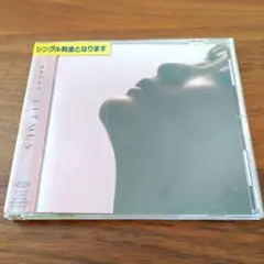 緑黄色社会 LITMUS シングル CD