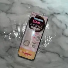 Item thumbnail for item 248883f7-4eb9-4ddf-843b-4626db3bb3b0