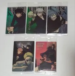 Item thumbnail for item cb283abf-a2a3-43ca-a7c7-2d3603aca5f0