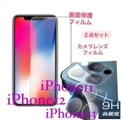 Item thumbnail for item 95080b6a-15d2-40b2-850e-16ca5eff7f72