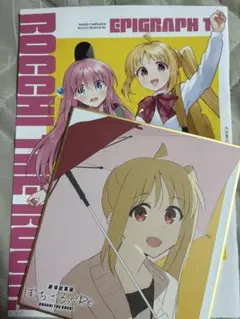 ぼっち・ざ・ろっく！Re: 入場者特典 伊地知虹夏 色紙