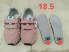 ニューバランス　313