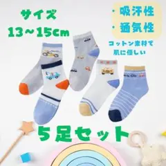 Item thumbnail for item 5ca44a8f-69ed-4505-9507-dabefd382c0d