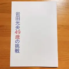 Item thumbnail for item dfb42490-5163-4014-9429-273758e85ac7