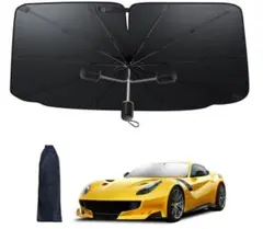 新モデル✨サンシェード 車 フロント 車用サンシェード 傘型 フロントガラス用