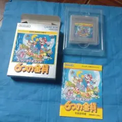 GB ゲームボーイ箱説明書あり　スーパーマリオランド