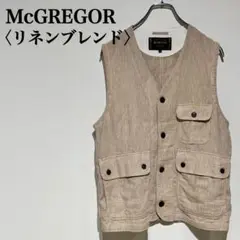【美品】マックレガー コットン リネン ベスト ジレ ベージュ M