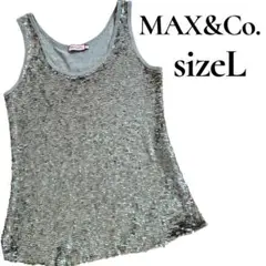 【即発送】MAX &Co. マックスアンドコー スパンコール タンクトップ L