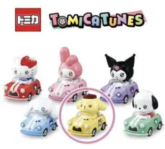【新品】トミカチューンズ サンリオキャラクターズ　Vol.1 ポムポムプリン