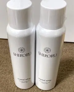【新品•未使用】SHIRORU クリスタルホイップ 2本セット