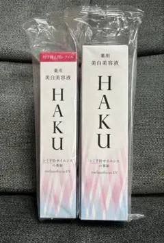 Item thumbnail for item 97a36c13-7ba6-4e31-a46d-6ef0106516de