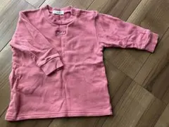 Item thumbnail for item f9f3a7a4-3d26-497d-8a26-f2e9cd4a8079