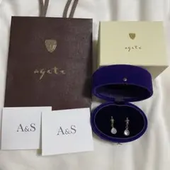 アガット ピアス セット チャーム フラワー