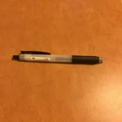 Item thumbnail for item ef8996b5-486d-4781-923a-65906924a0f8