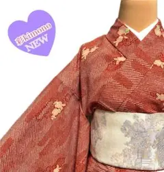 《4K88》洗える着物 小紋 袷 化繊 赤 花 エ霞 対象身長～160cm