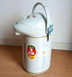 Item thumbnail for item 19b93153-664b-4534-9cae-fb2d0f40d85a