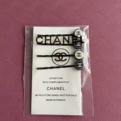 シャネル　ヘアピン