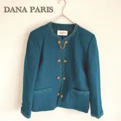 【ダナパリ/DANAPARIS】ノーカラージャケット　金ボタン　ツイード風【9】